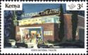 Kenya National Theatre