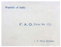 Various Rupees (Mint set 1971 - F.A.O.)