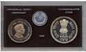 Various Rupees (Proof set 1989 - 100th Anniversary of Birth of Nehru)