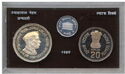 Various Rupees (Proof set 1989 - 100th Anniversary of Birth of Nehru)