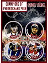 Sports Champions of PyeongChang 2018 Shorttrack