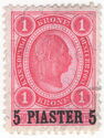 "PIASTER" on Emperor Franz Joseph