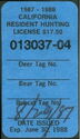 Hunting License Validation - Resident
