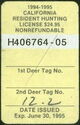 Hunting License Validation - Resident