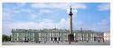 Leningrad. Palace Square