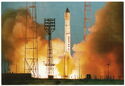Baikonur. Proton launch vehicle. Launch