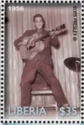 Playing Guitar 1956