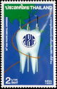 The 20th Asia Pacific Dental Congress, Bangkok