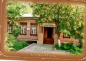 Lopasnya. Museum of Letters of A. P. Chekhov