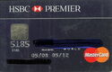 HSBC Premier WORLD