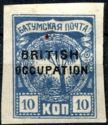 Overprinted "British Occupation"
