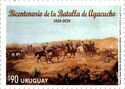 Battle of Ayacucho, Bicentenary