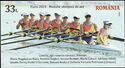 Women's 8-Person Rowing, Gold Medal