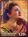 Birth Centenary of Gohar Gasparyan (1924-2007)