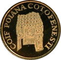 100 Lei (Golden Helmet of Poiana Coţofeneşti)