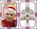 Cardinal Joseph Ratzinger