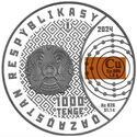 1,000 Teńge (Mineral Resources of Kazakhstan - Copper)