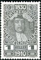 Emperor Charl VI (1711-40)