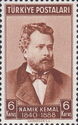 Namik Kemal, Poet and Patriot (1840-1888)
