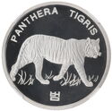 10 Won (Panthera Tigris)