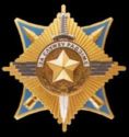 Order for Service to the Motherland 1st Class