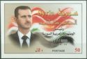 Bashar Al-Assad
