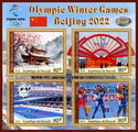Olympic Games in Beijing in 2022