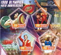 Olympic Games in Moscow in 1980 40th Anniversary