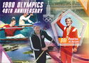 Olympic Games in Moscow in 1980 40th Anniversary