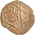 1 Fulus (AE Falus - 2nd Abaqa Khan of Hulagu dynasty)