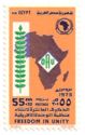 The 10th Anniversary of Organization of African Unity
