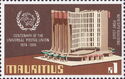 New General Post Office Building in Port Louis and UPU Emble
