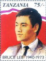 Bruce Lee