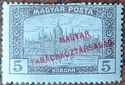 Parliament Building with Overprint MAGYAR TANÁCSKÖZTÁRSASÁG