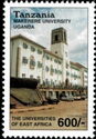 Makerere University, Uganda