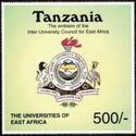 Emblem of Inter-university Council for East Africa