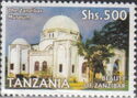 The Zanzibar Museum