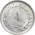 1 Rial