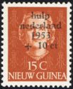 Regular Issue overprinted ``Hulp nederland 1953``