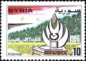 The 22nd Anniversary of Liberation of Qneitra