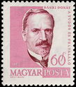 Bánki Donát (1859-1922) engineer & inventor