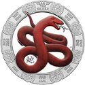2 Dollars (Year of the Snake 蛇)