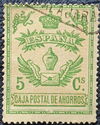 Caja Postal de Ahorros. Winged letter beneath urn