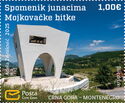 Battle of Mojkovac Monument