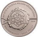 3,000 Forint (150 Years of the Hungarian Chamber of Notaries)