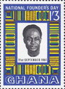 Kwame Nkrumah (1909-1972)