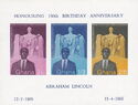 Kwame Nkrumah (1909-1972), President; Lincoln Memorial