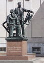 Kirov. Monument to Viktor and Appolinariy Vasnetsov