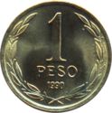 1 Peso (narrow year)