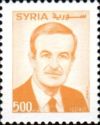 Pres. Hafez al Assad